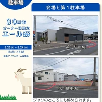 画像235