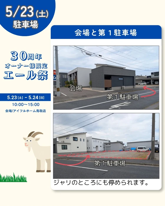 画像235