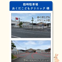 画像236