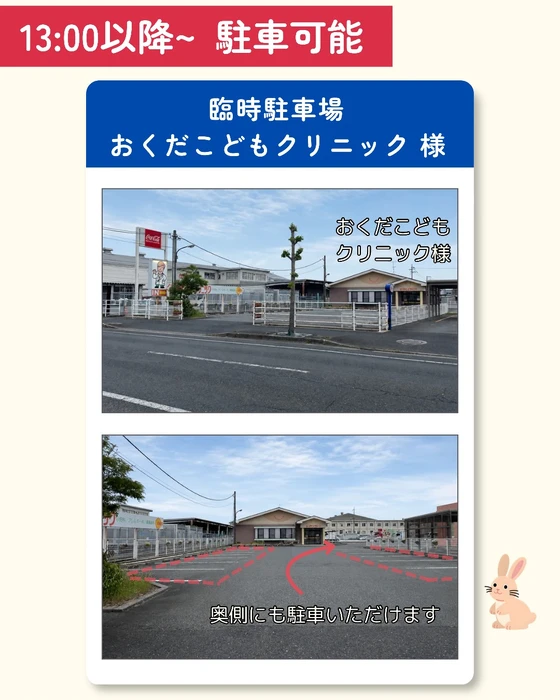 画像236