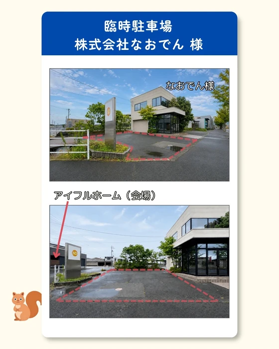 画像237