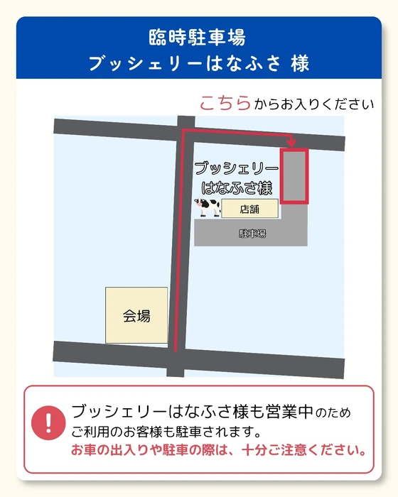画像238
