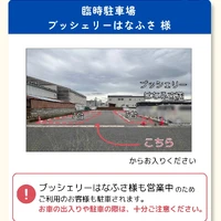 画像239