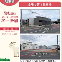 画像245