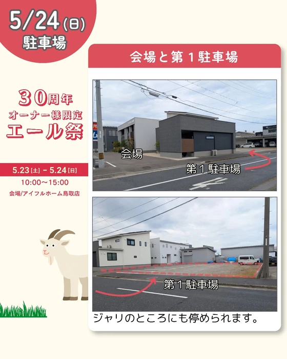 画像245