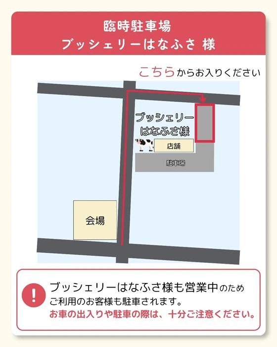 画像247