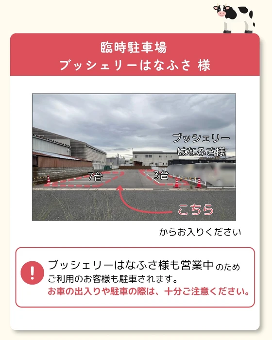 画像248