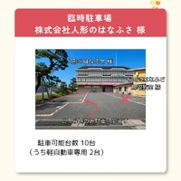 画像249