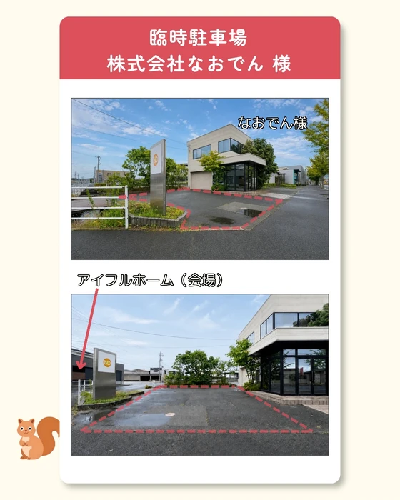 画像250