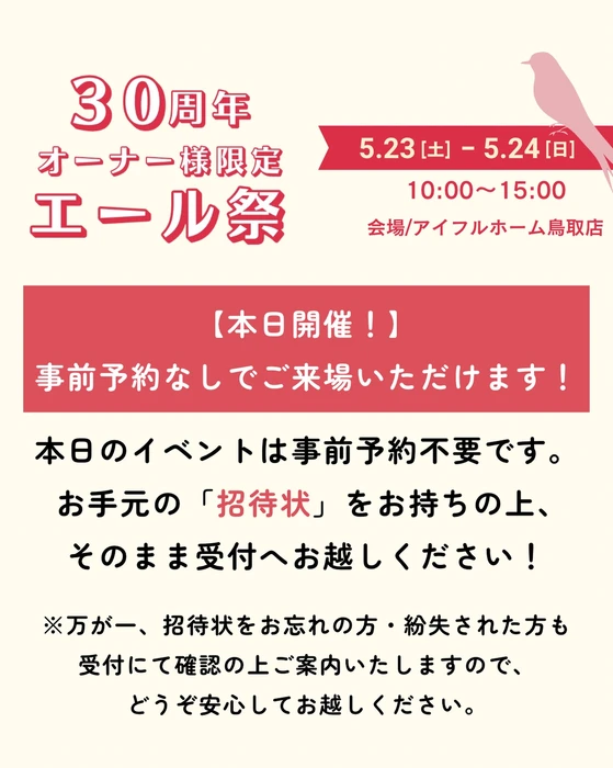 画像253