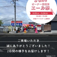 画像255