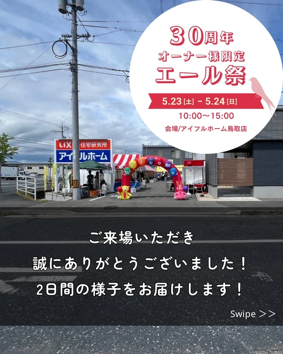 画像255