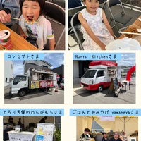画像258