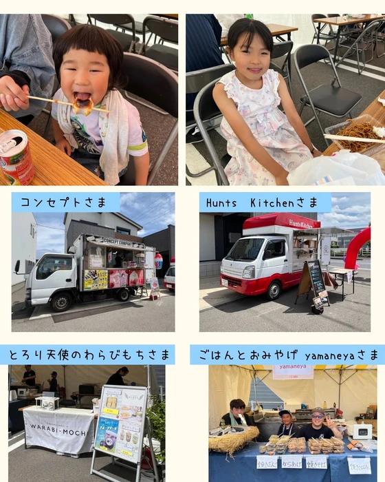 画像258