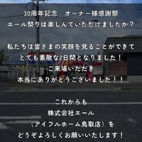 画像264