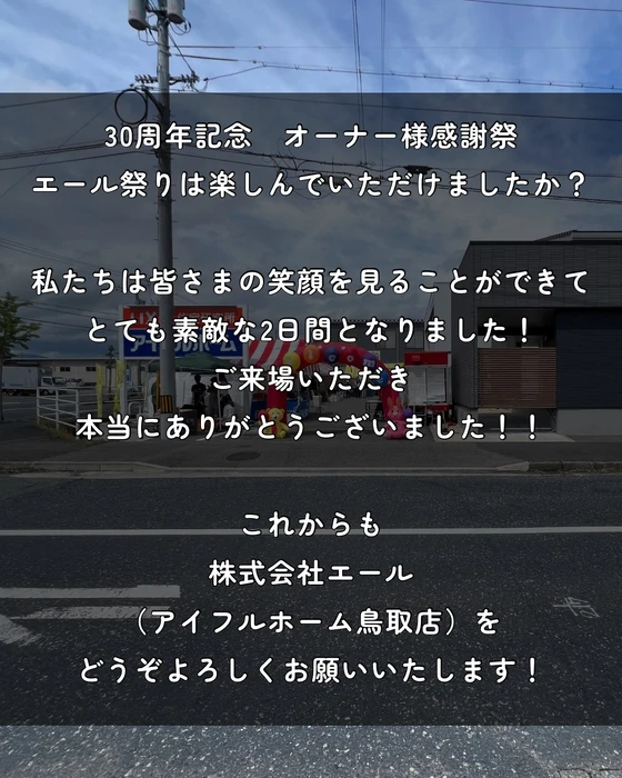 画像264