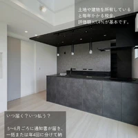 画像267