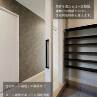 画像268