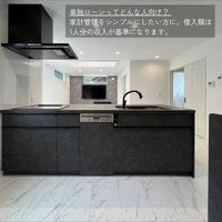 画像278
