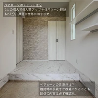 画像279