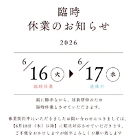 画像285