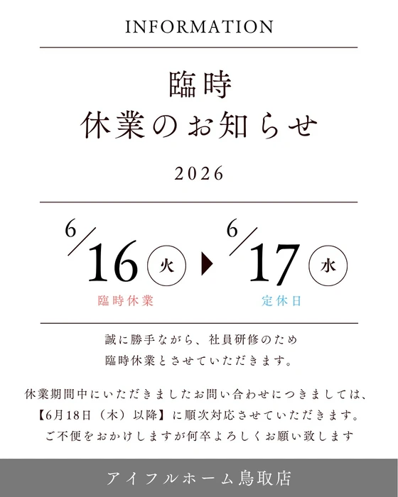 画像285
