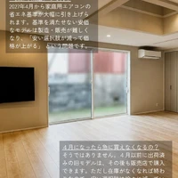 画像290