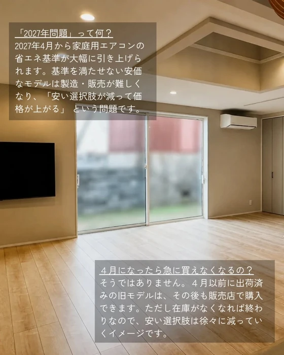 画像290