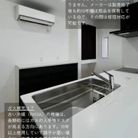 画像292