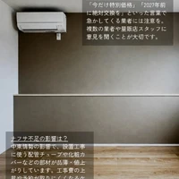 画像293