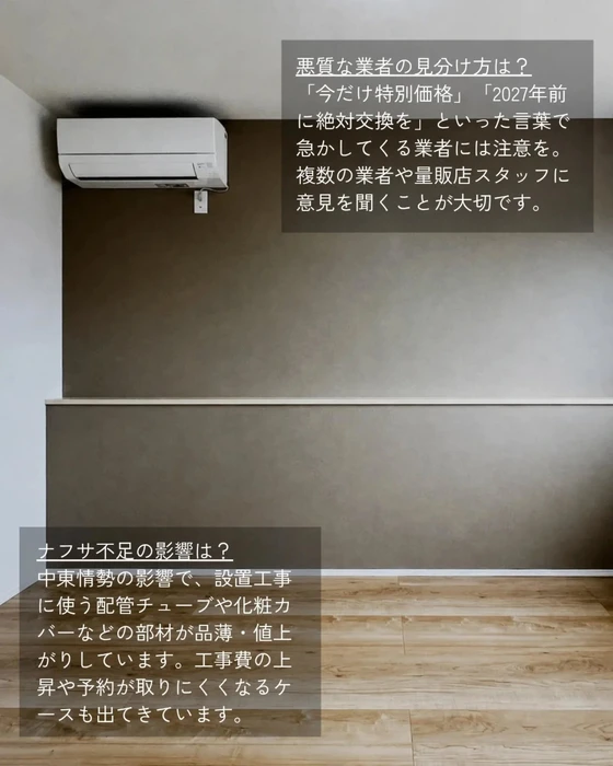 画像293