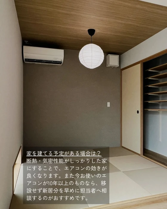 画像294