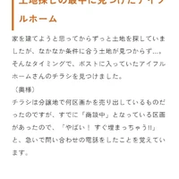 画像297