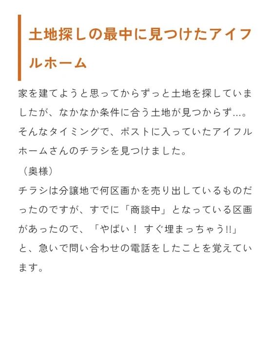 画像297