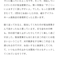 画像298