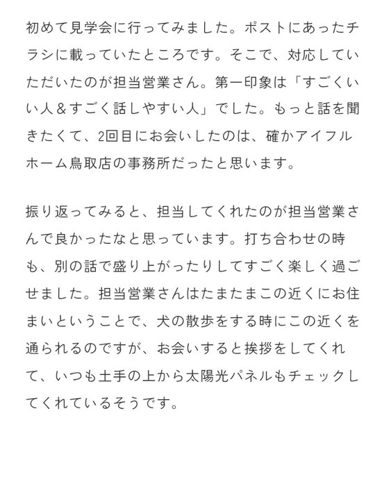 画像298