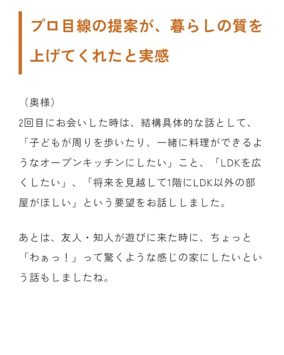 画像300