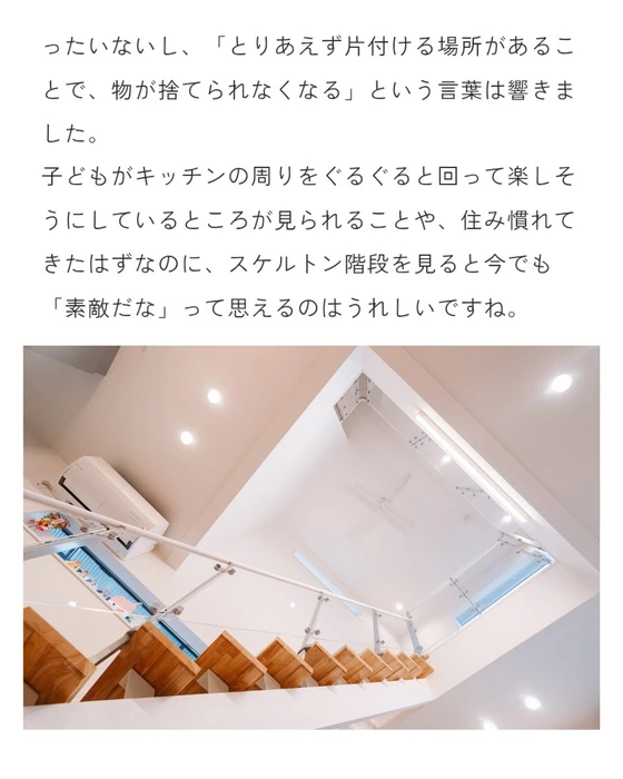 画像306