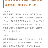 画像307