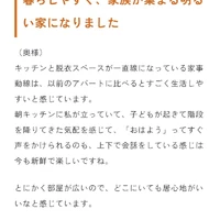 画像309
