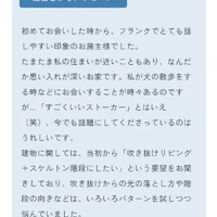 画像311