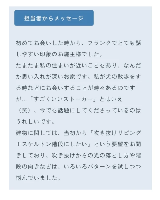 画像311
