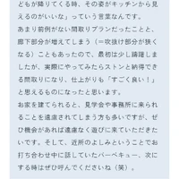 画像312