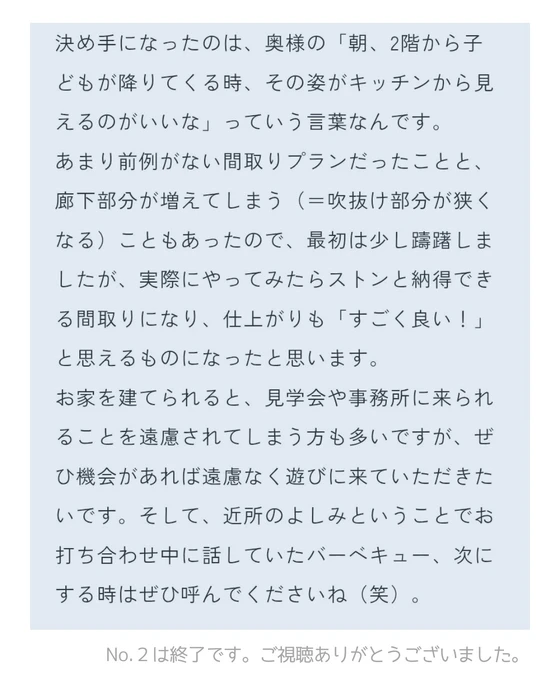 画像312
