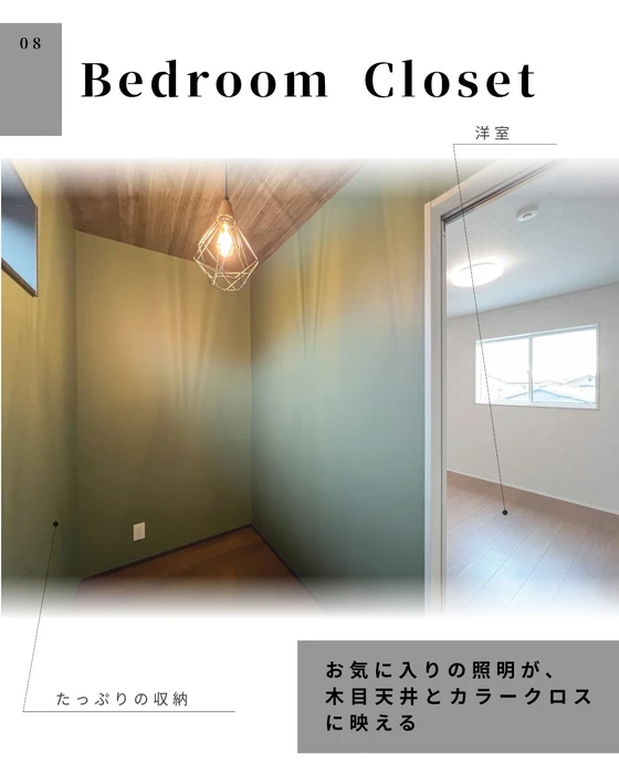 画像334