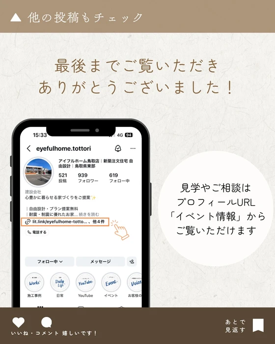 画像335