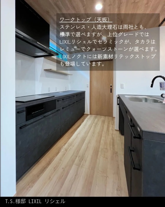 画像344