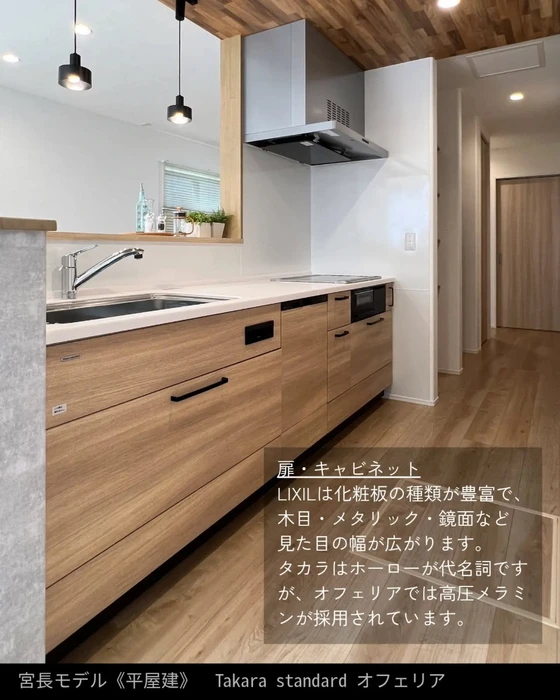 画像345
