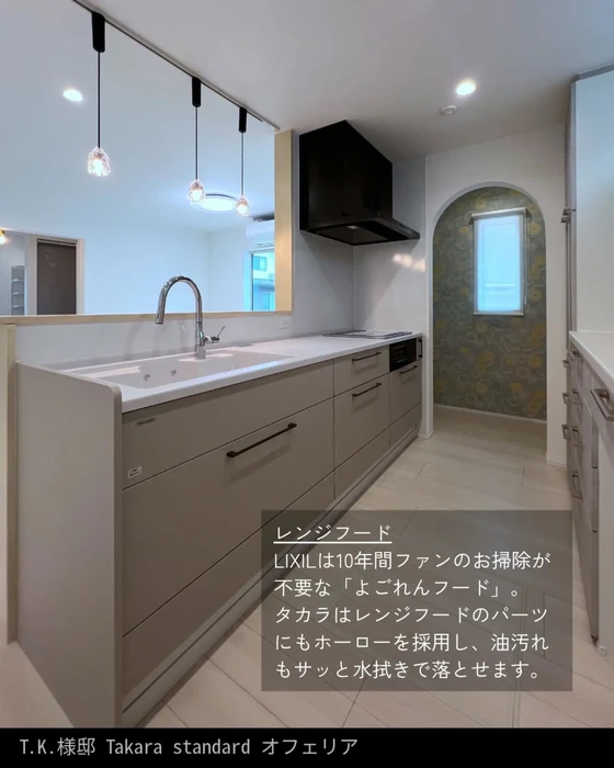 画像346