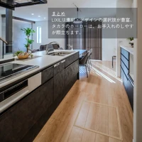 画像347